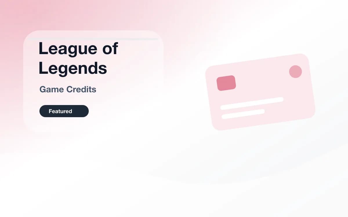 League of Legends 点券 封面