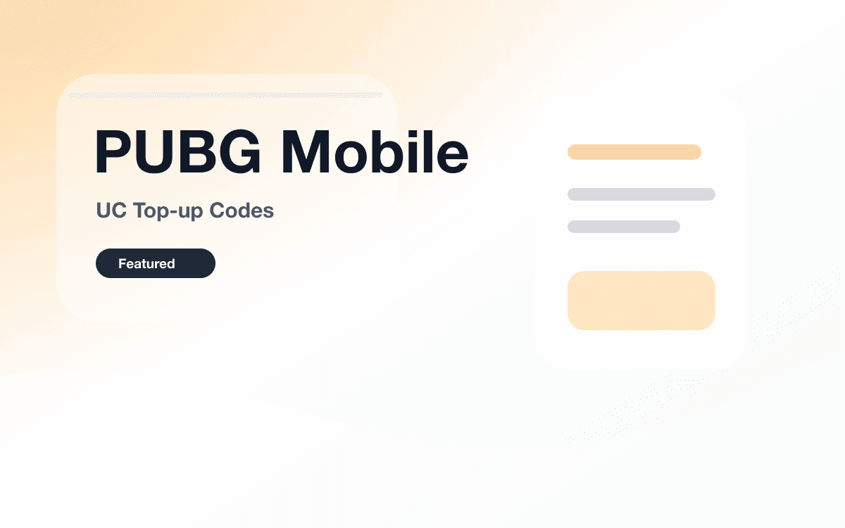 PUBG Mobile UC 点券 封面